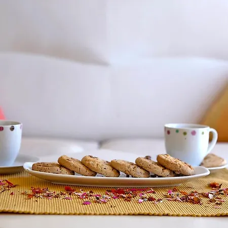 The Way شقة زادار